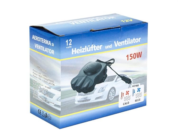 automobilio-sildytuvas-150w-1.jpg