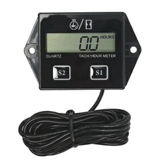 Elektroninis skaitiklis