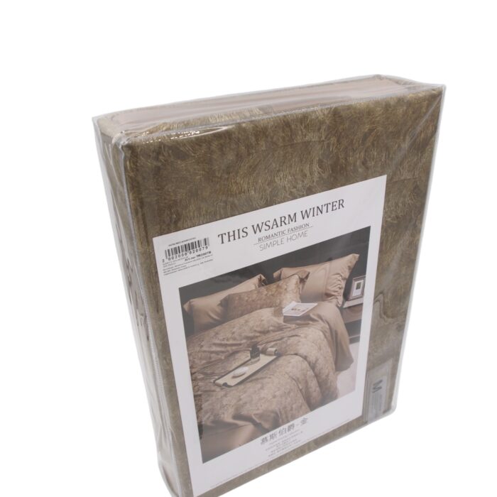 patalynes-komplektas-tr2007b-1.jpg patalynes-komplektas-tr2007b-1.jpg