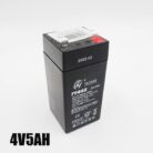 svarstykliu-akumuliatorius-4v-45ah.jpg