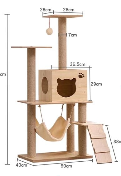 Kačių draskyklė TR2032F