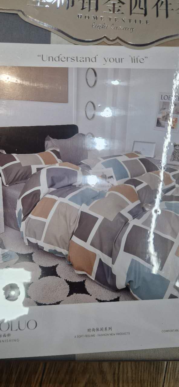 patalynes-komplektas-tr2005d.jpg patalynes-komplektas-tr2005d.jpg