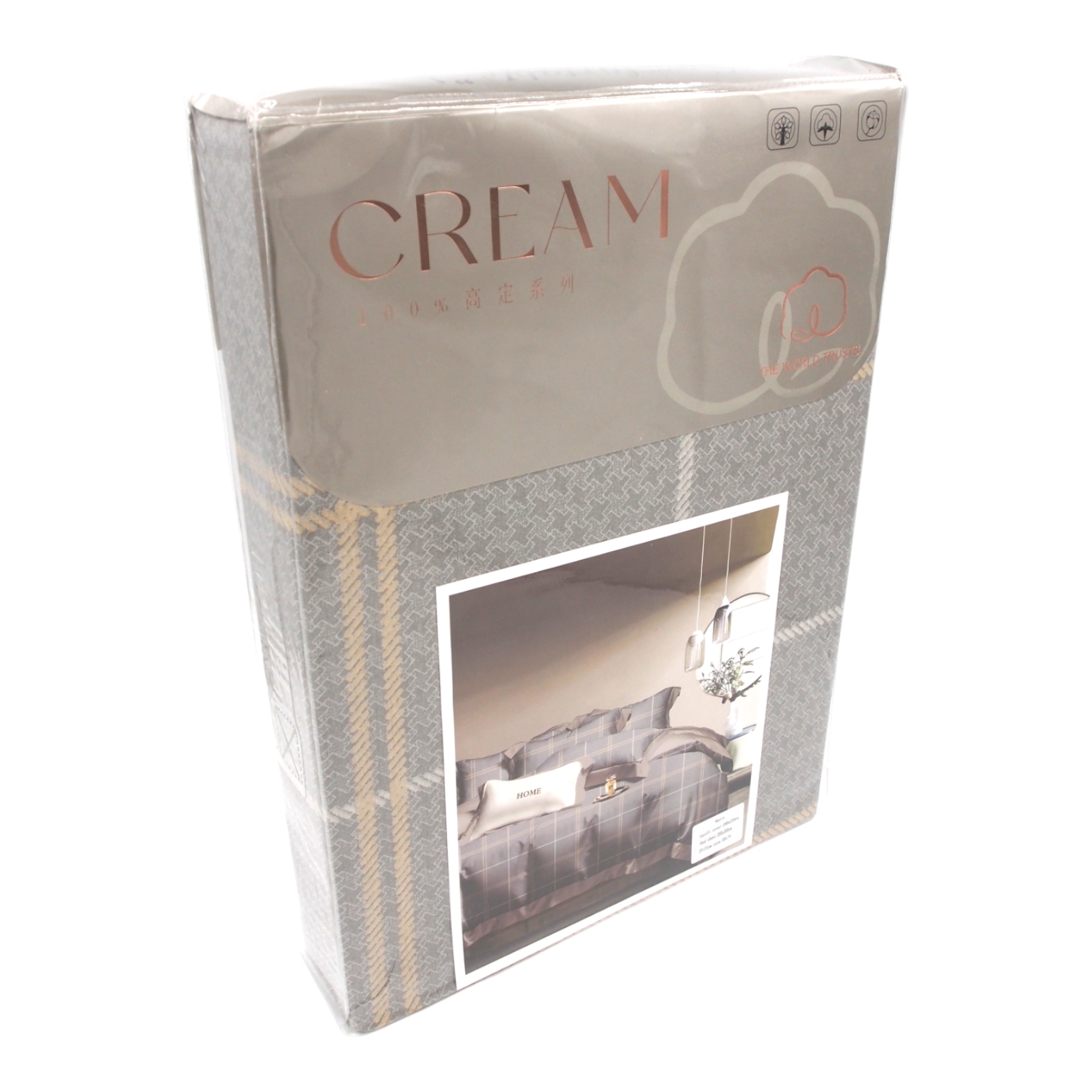 200 × 230 cm Patalynės komplektas TR2005