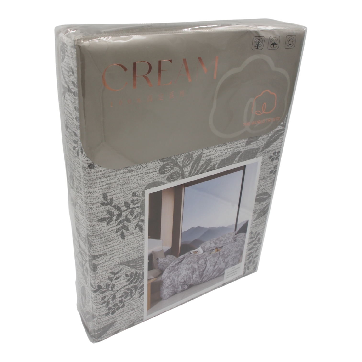 Patalynės komplektas TR2005F