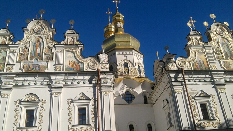 Kyjivo vaizdas arba Ukrainos vėliava (archyvinė iliustracija) (iliustracinė nuotrauka)