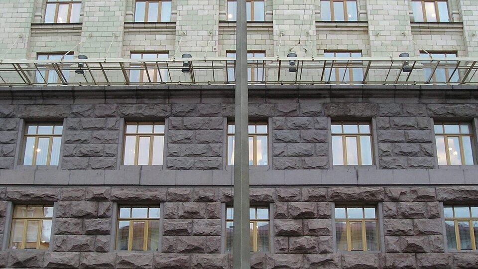 Ukrainos vėliava (archyvinė iliustracija) (iliustracinė nuotrauka)