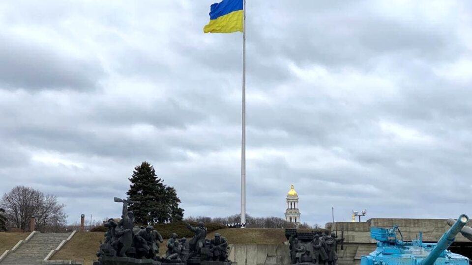 Ukrainos vėliava (archyvinė iliustracija) (iliustracinė nuotrauka)